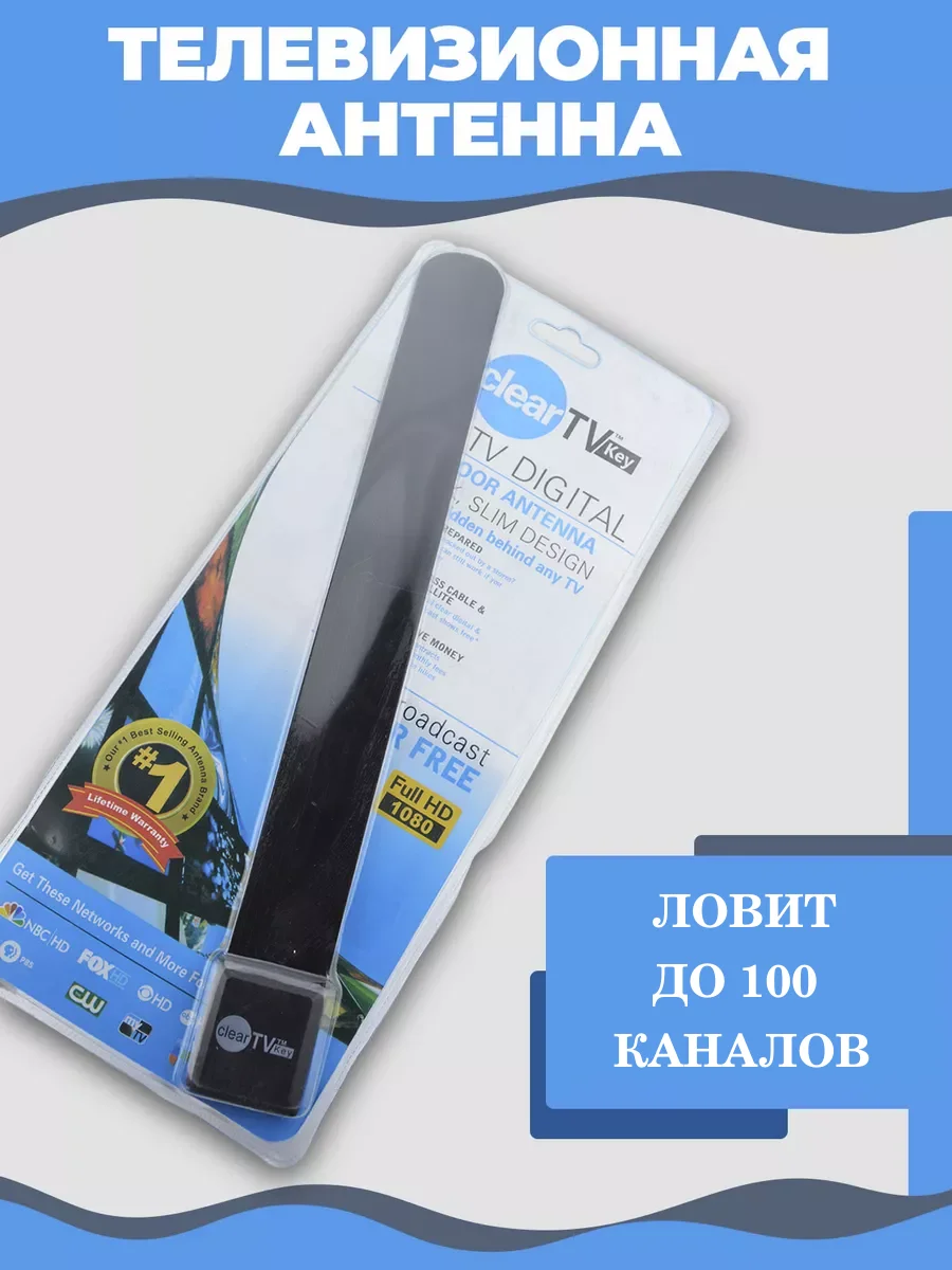ПапилломаФит крем для удаления папиллом и бородавок
